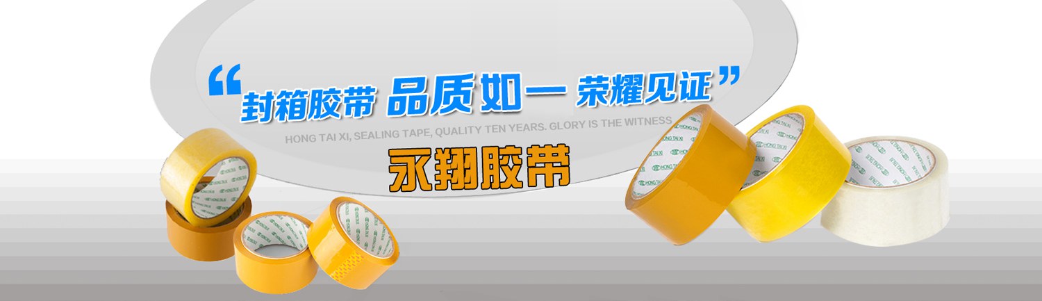 山東德福涂料有限公司